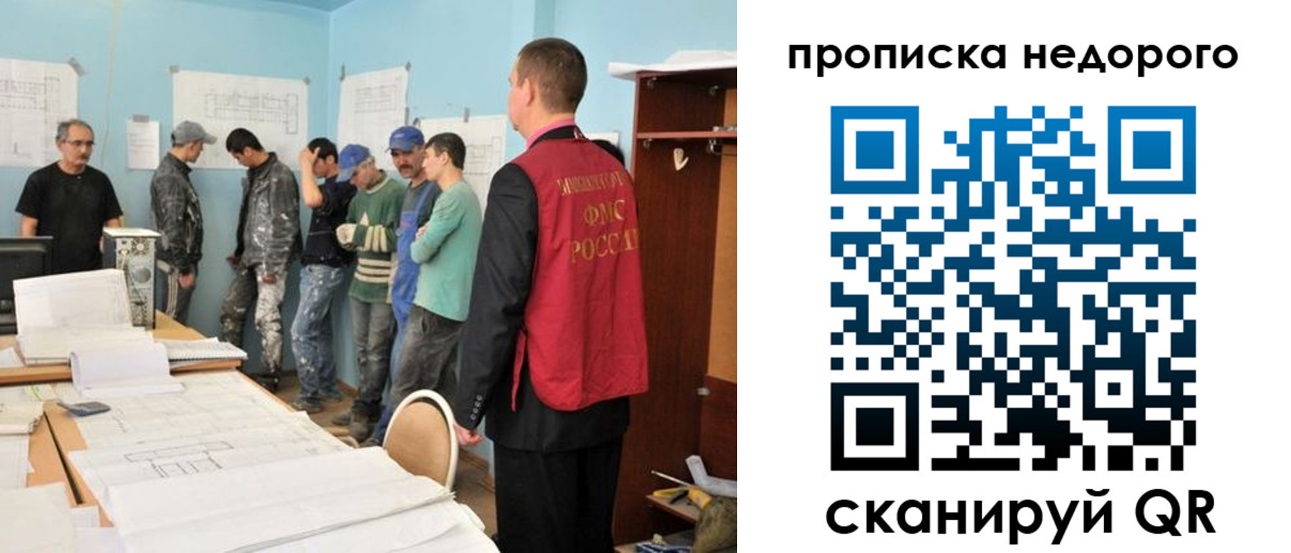 пропишу в квартире в Менделеевске