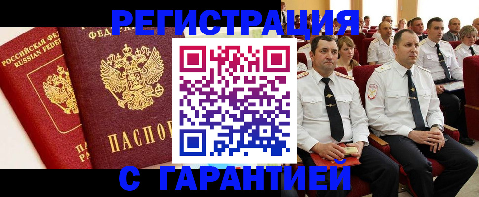 форма 3 в Менделеевске